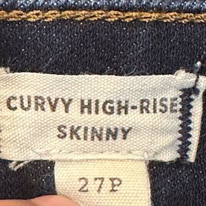 MADEWELL- Curvy Skinny High Rise 27p